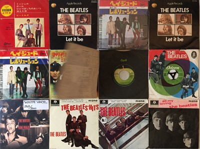 Lot 1245 - THE BEATLES - 7"/EP COLLECTION