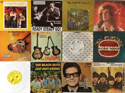 Lot 1284 - 60's / 70's ROCK & POP - 7" COLLECTION