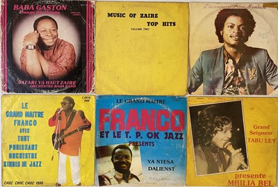 Lot 244 - AFRICAN / ZAM ROCK - LP COLLECTION