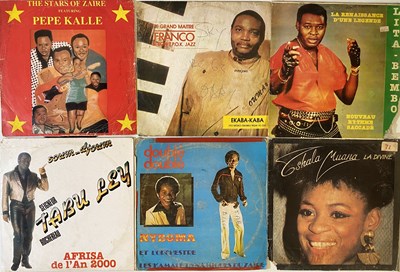 Lot 247 - AFRICAN / ZAM ROCK - LP COLLECTION