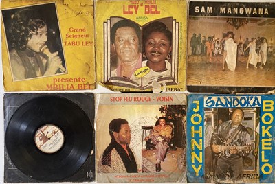 Lot 243 - AFRICAN / ZAM ROCK - LP COLLECTION