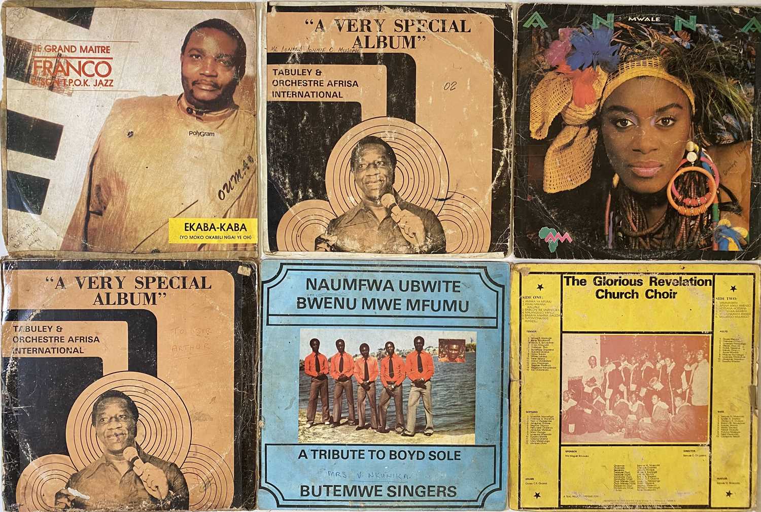 Lot 246 - AFRICAN / ZAM ROCK - LP COLLECTION