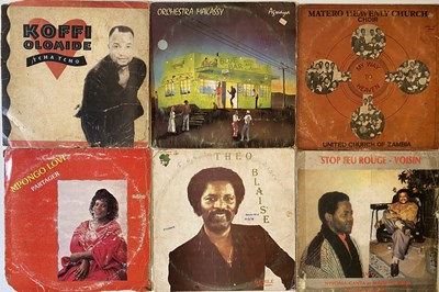 Lot 246 - AFRICAN / ZAM ROCK - LP COLLECTION