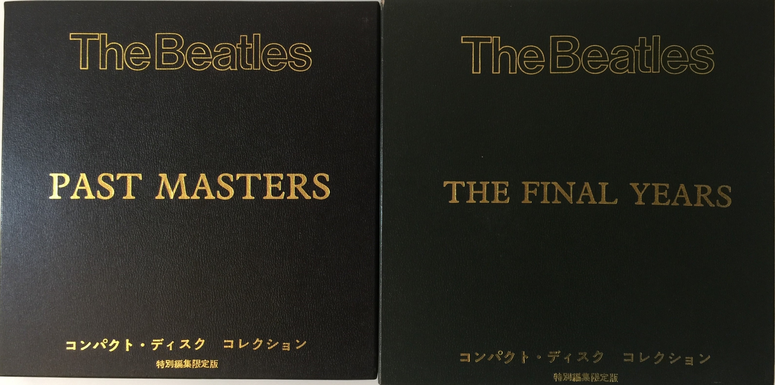 Lot 1 - THE BEATLES - 'JBCD' JAPANESE EXPORT BOX SETS