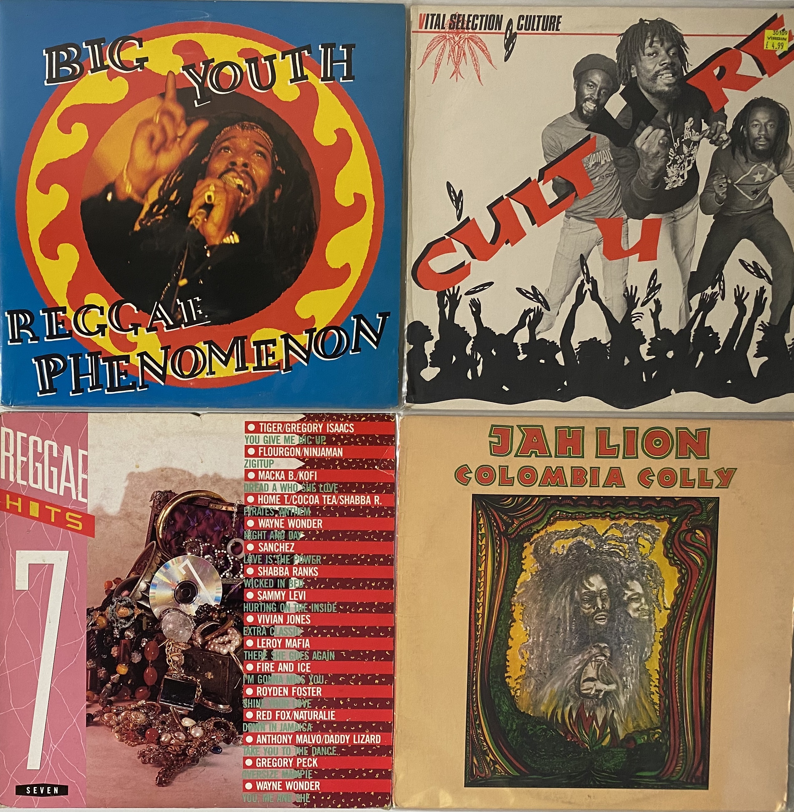 Lot 295 - REGGAE / ROCKSTEADY / ROOTS / DUB - LP