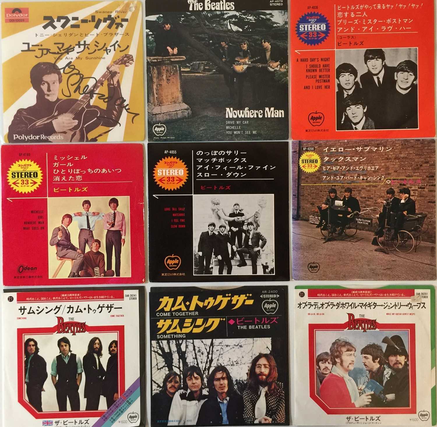 Lot 42 - THE BEATLES - JAPANESE 7'' COLLECTION