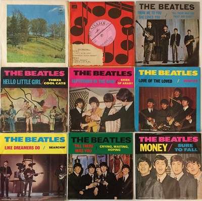 Lot 47 - THE BEATLES - OBSCURITIES/ PRIVATE PRESSED 7'' COLLECTION