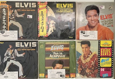 Lot 1037 - ELVIS PRESLEY - JAPANESE/OVERSEAS PRESSING LPs