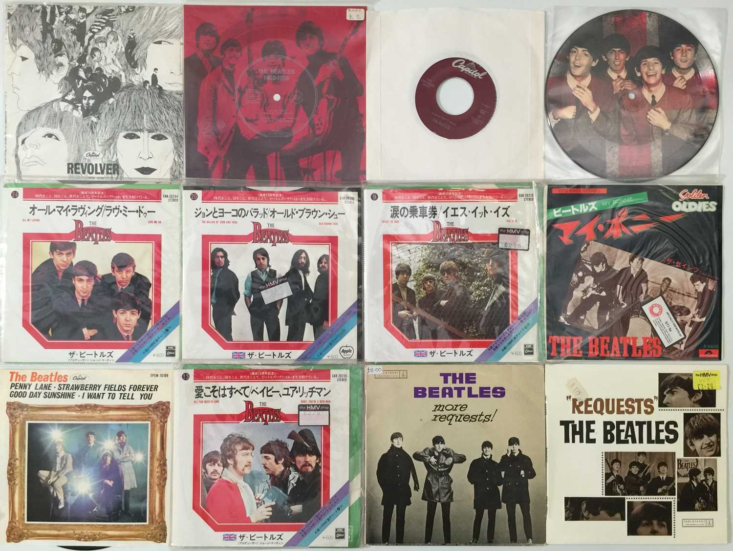 Lot 1145 - THE BEATLES - OVERSEAS PRESSING 7"/EPs