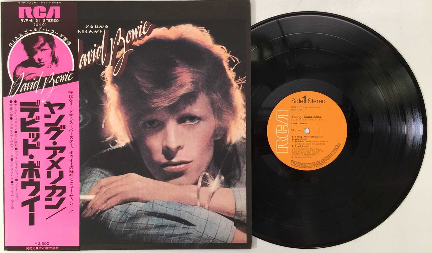 Lot 9 - DAVID BOWIE - LP RARITIES