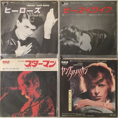 Lot 16 - DAVID BOWIE - JAPANESE 7" PACK