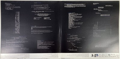 Lot 261 - RADIOHEAD - OK COMPUTER LP (ORIGINAL UK FULLY SIGNED COPY).