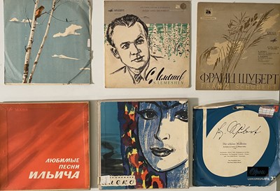 Lot 89 - CLASSICAL - 10" (LARGELY USSR/RUSSIAN PRESSINGS)