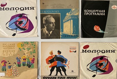 Lot 89 - CLASSICAL - 10" (LARGELY USSR/RUSSIAN PRESSINGS)