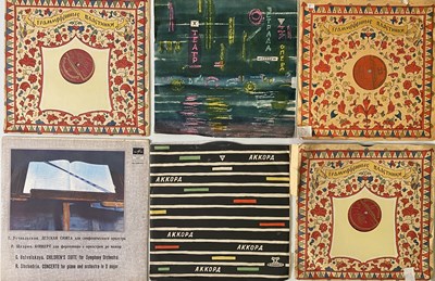 Lot 1273 - CLASSICAL - LPs (OVERSEAS COLLECTION - MAINLY USSR/RUSSIAN)