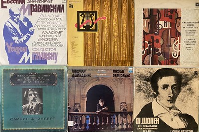 Lot 1273 - CLASSICAL - LPs (OVERSEAS COLLECTION - MAINLY USSR/RUSSIAN)