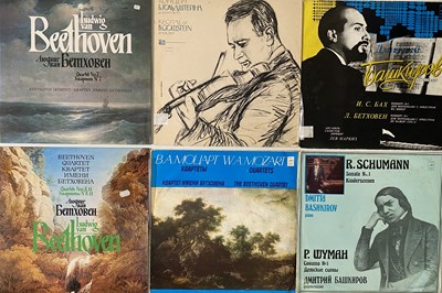 Lot 93 - CLASSICAL - LPs (OVERSEAS COLLECTION - MAINLY USSR/RUSSIAN)