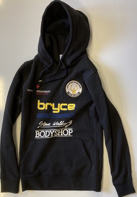 Lot 200 - BRANDED BOXING CLOTHING