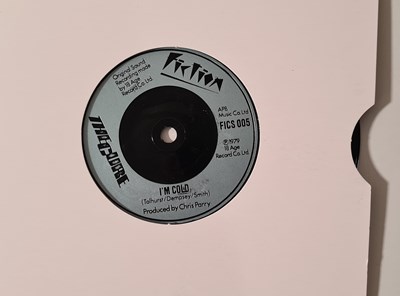 Lot 333 - THE CURE - JUMPING SOMEONE ELSE'S TRAIN 7" (UK FICTION - FICS 005)