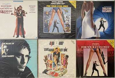 Lot 794 - JAMES BOND - LP COLLECTION