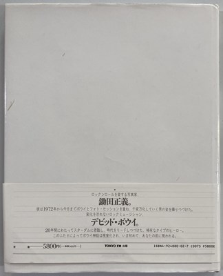 Lot 116 - DAVID BOWIE - MASAYOSHI SUKITA - KI BOOK.