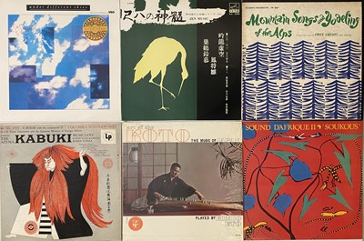 Lot 845 - INTERNATIONAL/ FOLK - LPs