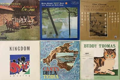 Lot 845 - INTERNATIONAL/ FOLK - LPs