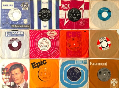 Lot 909 - 60s ROCK/ POP/ BEAT 7" (M)