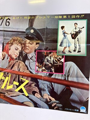 Lot 359 - ELVIS PRESLEY - GI BLUES JAPANESE POSTER.