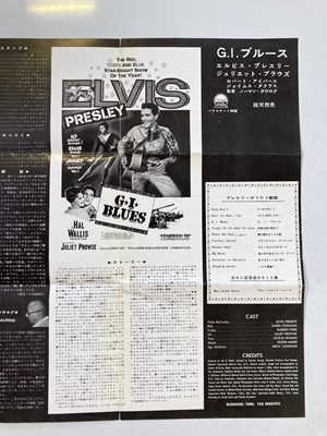 Lot 359 - ELVIS PRESLEY - GI BLUES JAPANESE POSTER.