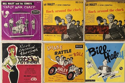 Lot 1162 - BILL HALEY - LP COLLECTION