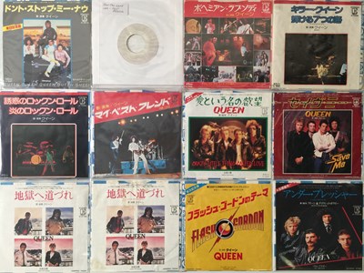 Lot 36 - QUEEN - OVERSEAS PRESSING 7" COLLECTION