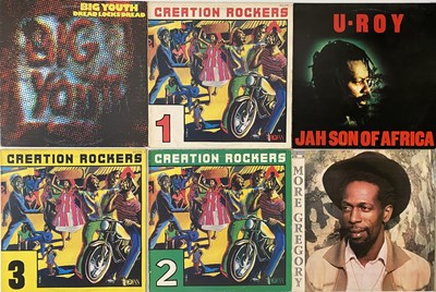 Lot 194 - REGGAE / DUB - LP COLLECTION