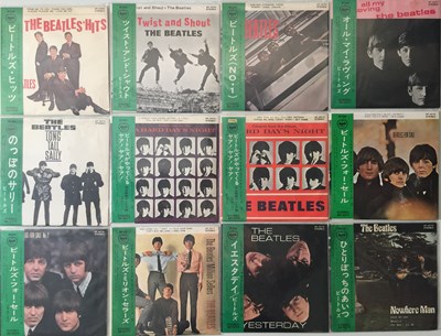 Lot 55 - THE BEATLES - JAPANESE PRESSING (70s) EPs
