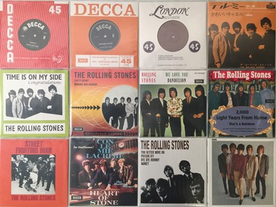 Lot 100 - THE ROLLING STONES - MODERN 7" PACK