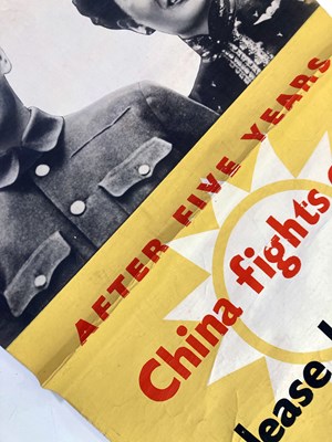 Lot 61 - CHINA C 1940S - A POSTER FOR THE 'UNITED AID' FUND.