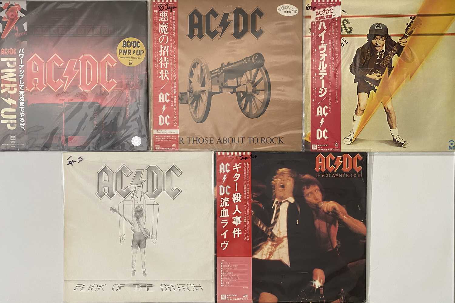Lot 359 - AC/DC - JAPANESE LP PACK