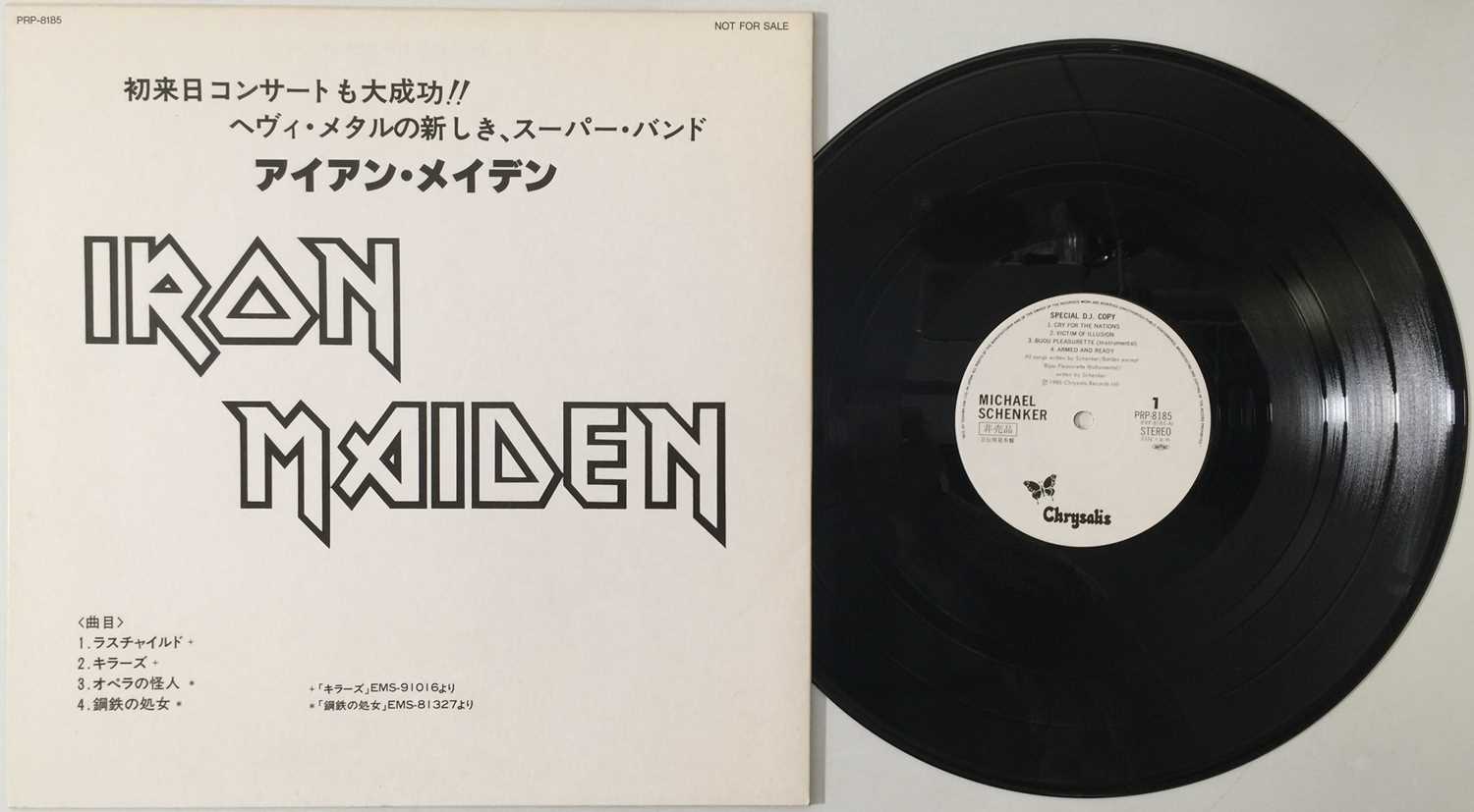 Lot 235 - IRON MAIDEN/ MICHAEL SCHENKER GROUP 