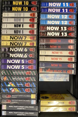 Lot 849 - NOW! - CDs / CASSETTES COLLECTION