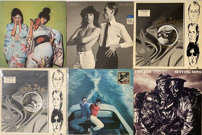 Lot 865 - 70s / 80s ROCK - LP COLLECTION