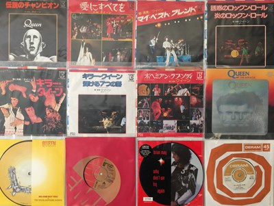 Lot 687 - QUEEN/DAVID BOWIE - 7" COLLECTION