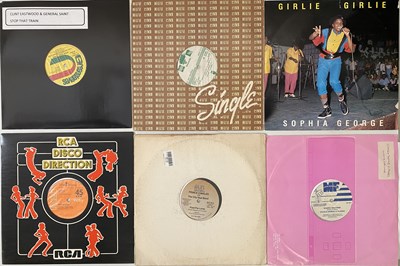 Lot 1085 - SOUL, FUNK, DISCO, REGGAE 12"