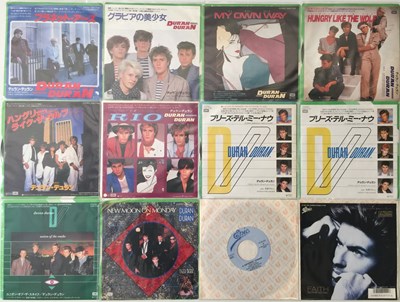 Lot 1024 - POP MASTERS - 7" COLLECTION (INC JAPANESE PRESSINGS)