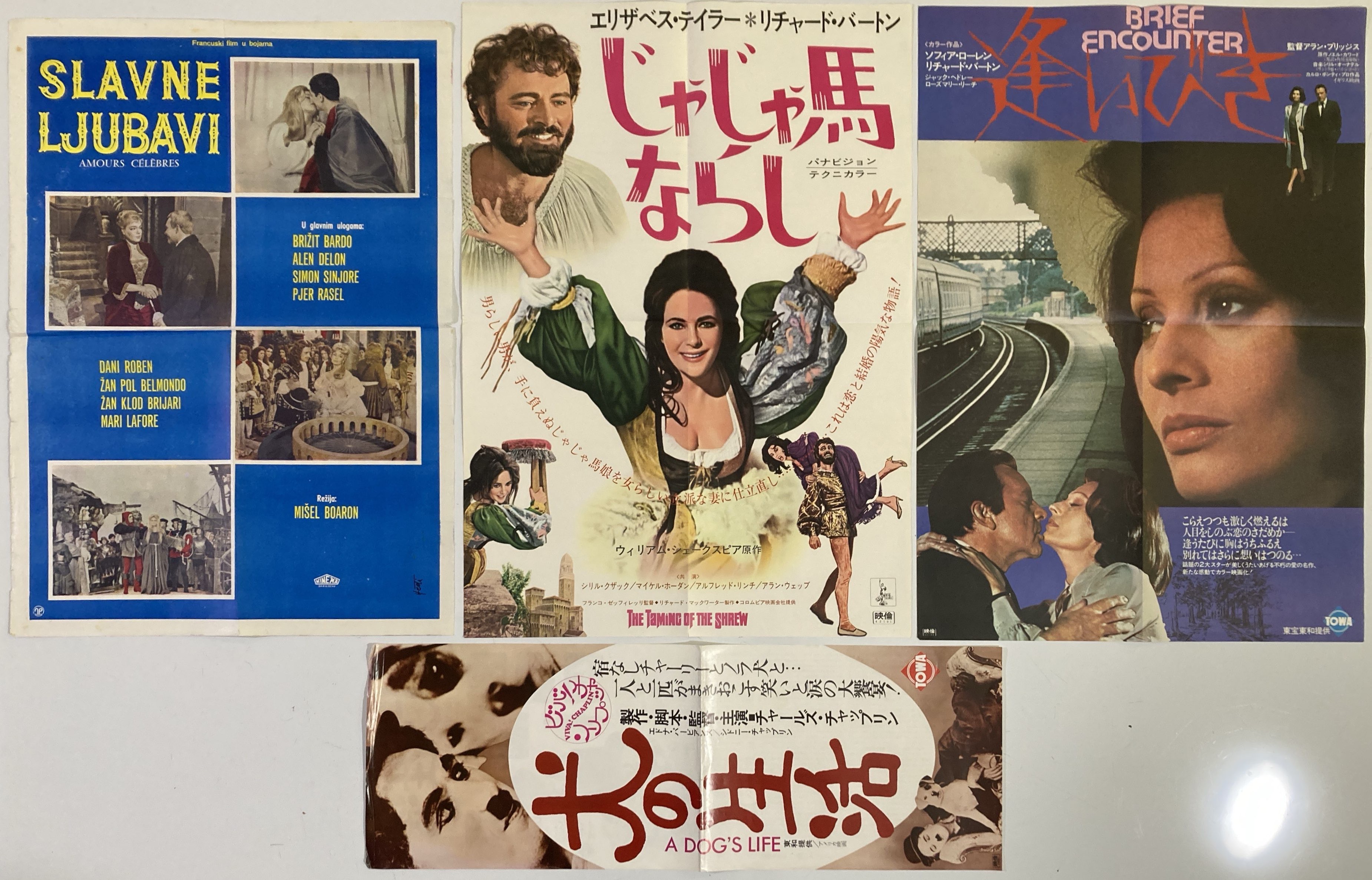 Lot 318 - CINEMA POSTERS - FOREIGN LANGUAGE FILMS.