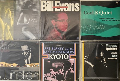 Lot 65 - JAZZ LP COLLECTION (CONTEMP/ FUSION/ FREE/ FUTURE)