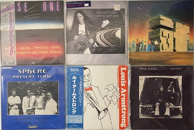 Lot 63 - JAZZ LP COLLECTION (CONTEMP/ FUSION/ FREE/ FUTURE)