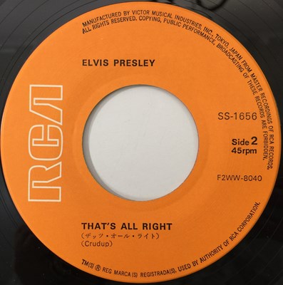 Lot 930 - ELVIS PRESLEY - BLUE MOON OF KENTUCKY C/W THAT'S ALL RIGHT (JAPANESE ORANGE LABEL DESIGN - RCA SS-1656)