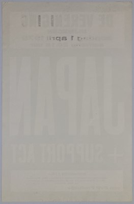 Lot 241 - JAPAN - A 1979 CONCERT POSTER.