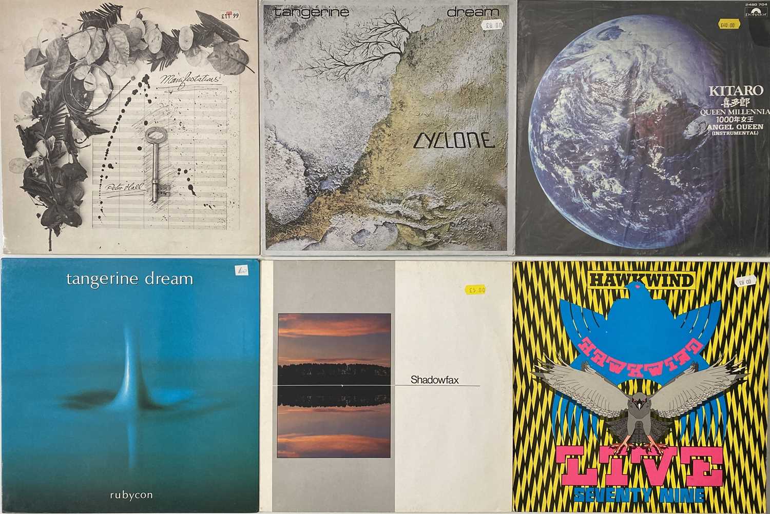 Lot 942 - ELECTRONIC/ AVANT/ SYNTH/ EXPERIMENTAL - LP COLLECTION