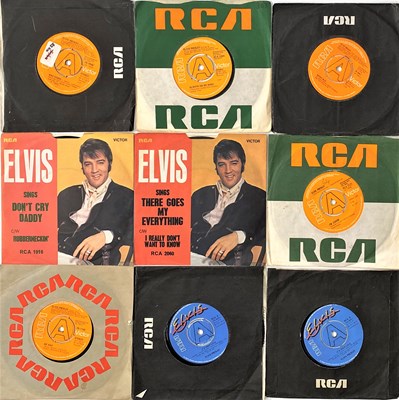 Lot 1045 - ELVIS PRESLEY - UK RCA DEMOS 7" PACK